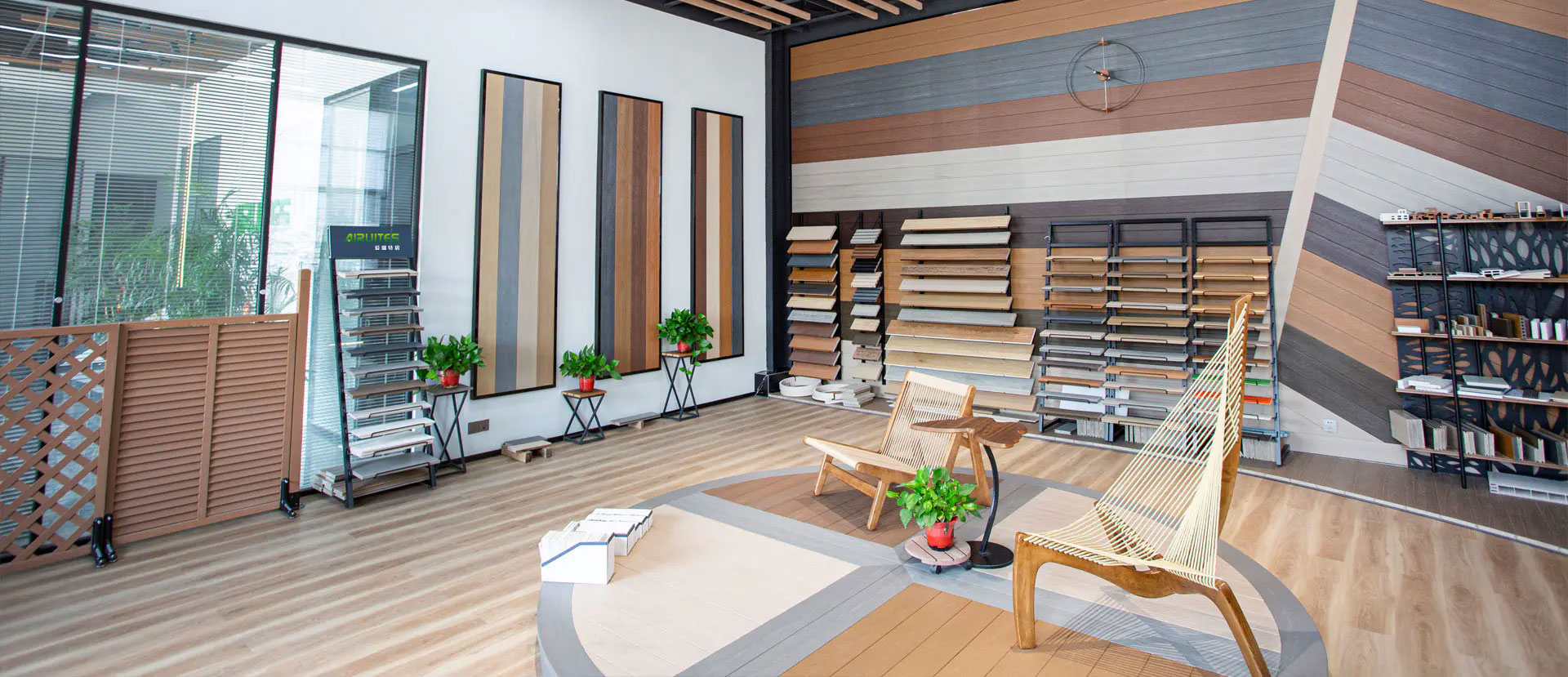 安徽爱瑞特新材料有限公司