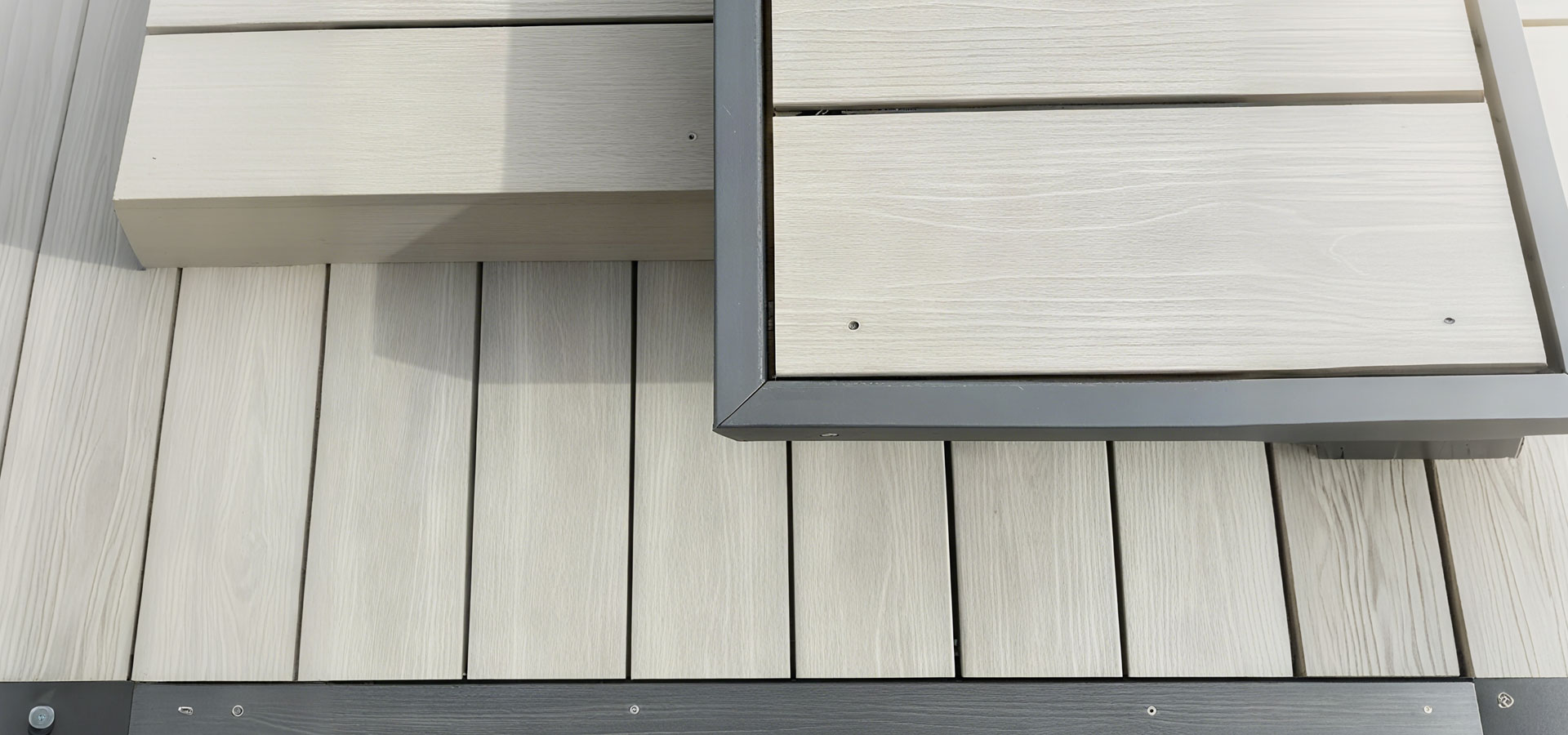 安徽爱瑞特新材料有限公司