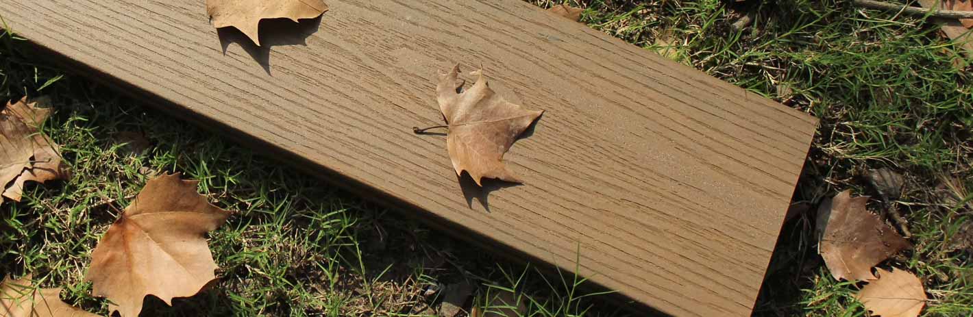 安徽爱瑞特新材料有限公司